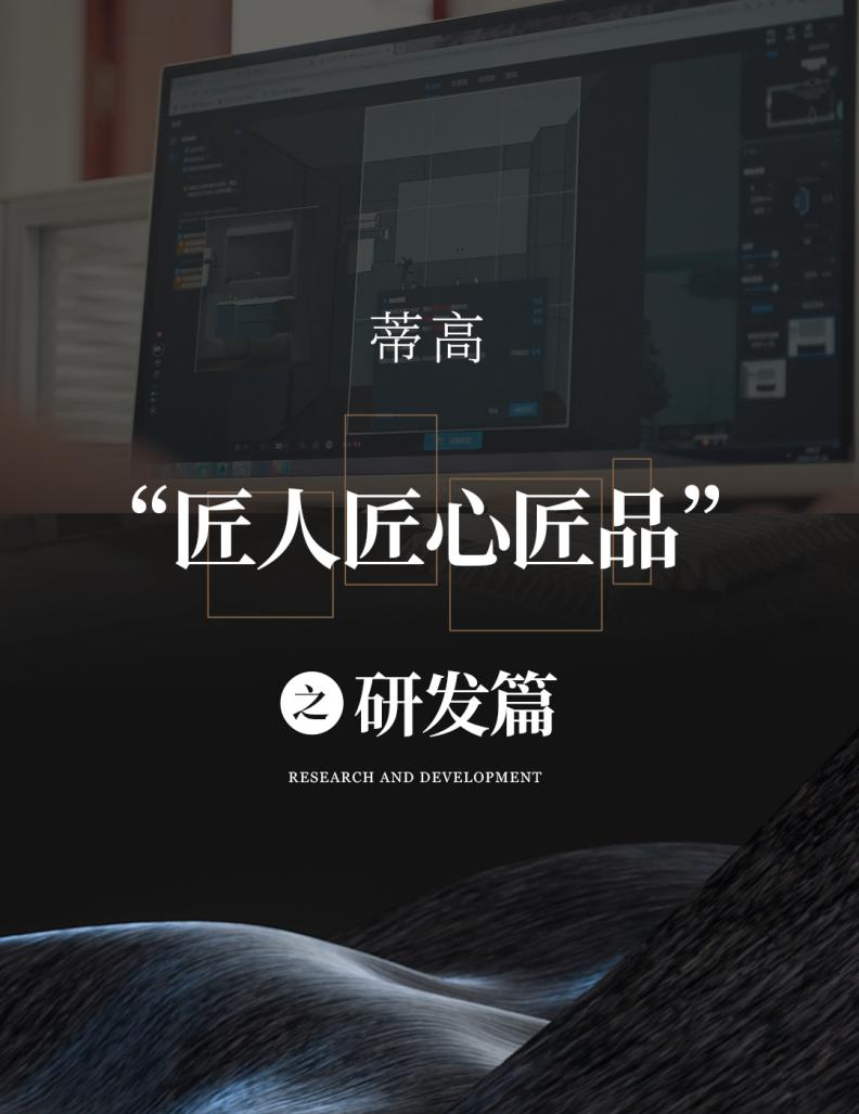56d94cb3334fadc5d9fb0593becdc813.png
